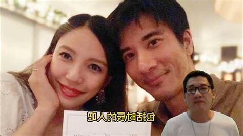 王力宏 八字